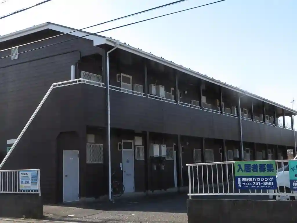 大山ハイツ 外観