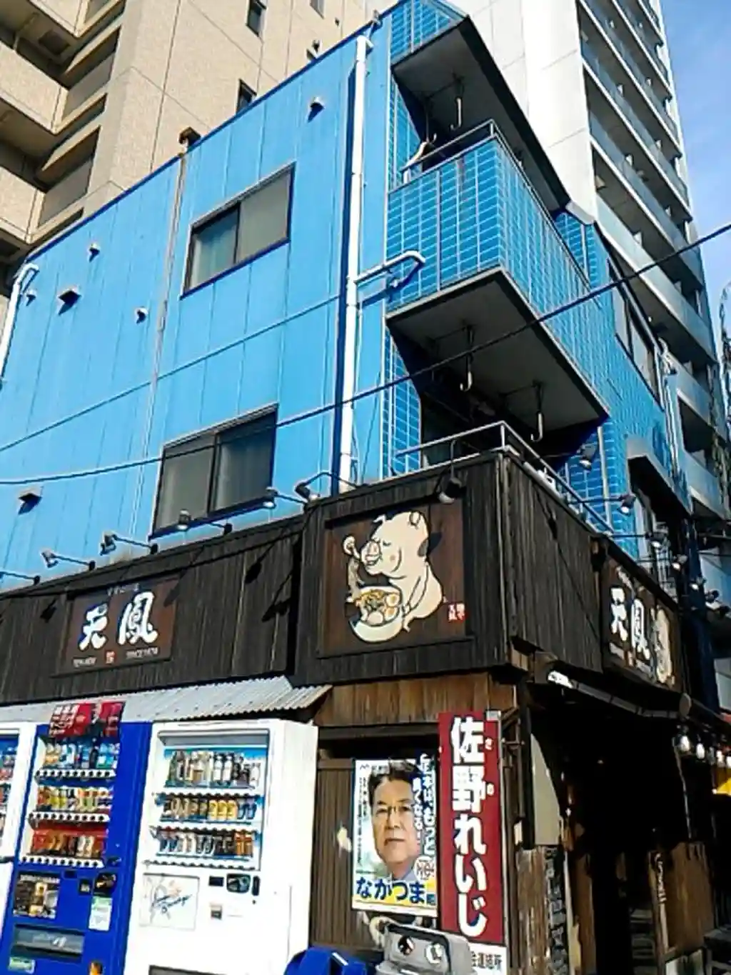 プチコーポオハラ 外観