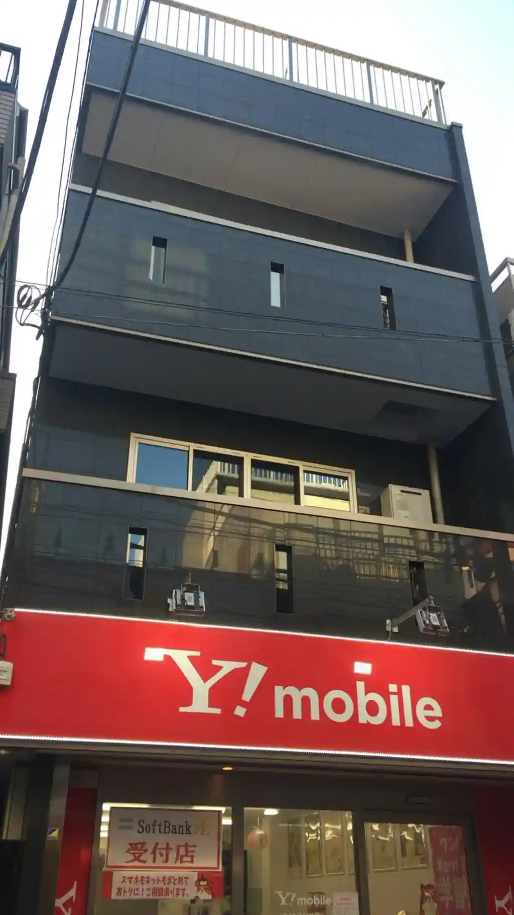 ベーカーN 外観