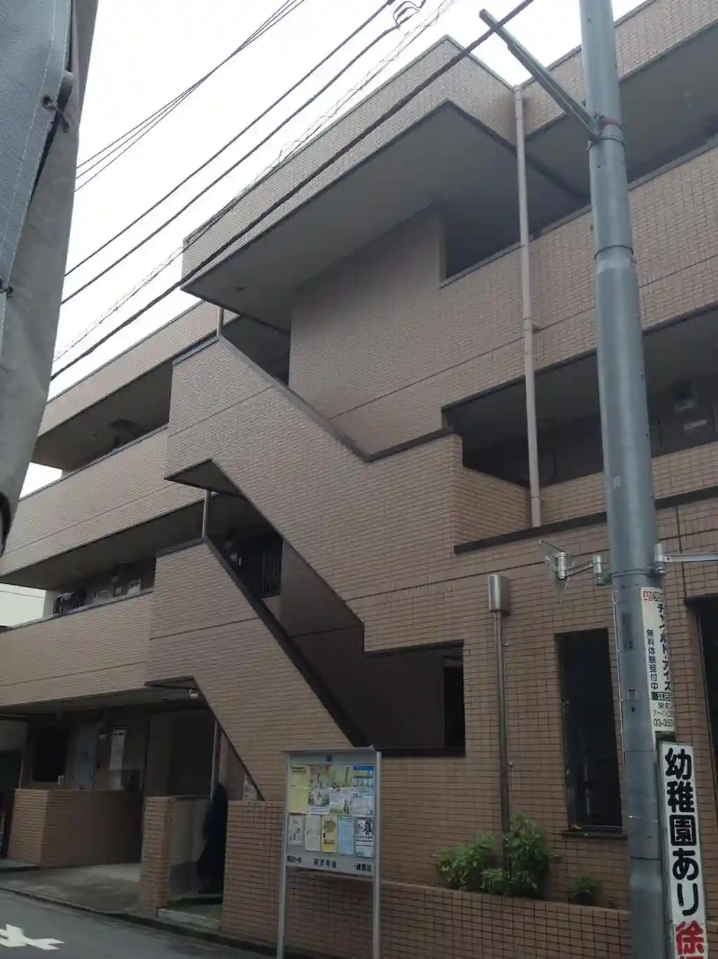 レジデンス羽沢 外観