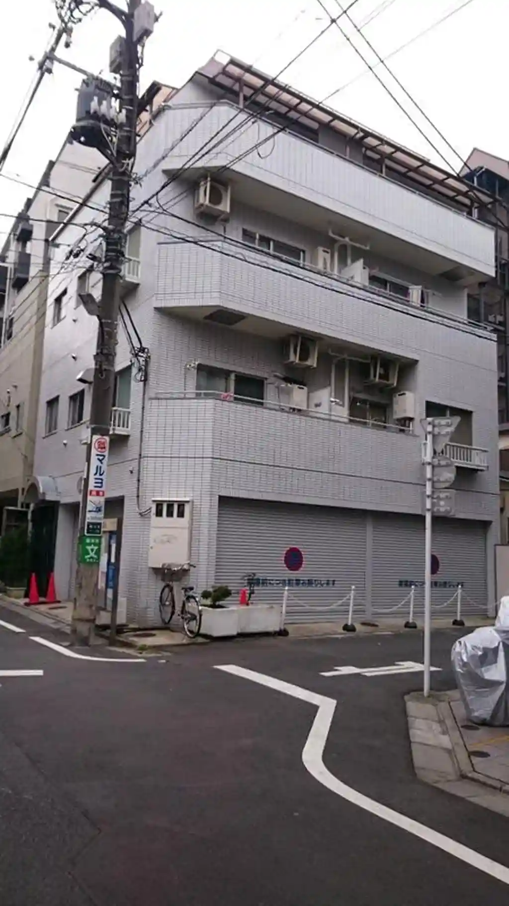 ローズマンション 外観