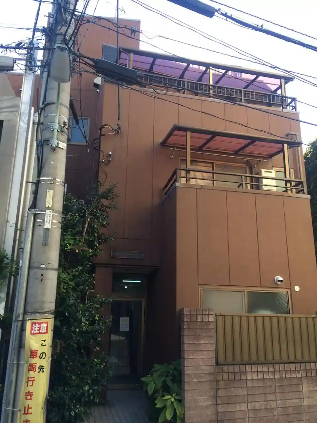 エクセルシオール目黒 外観