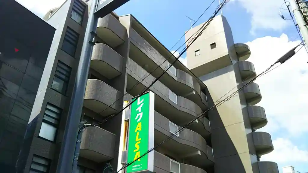 グランデュール向ヶ丘 外観