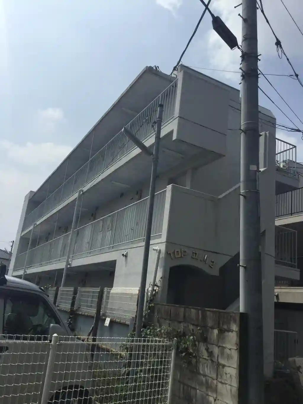 トップ立川第2 外観