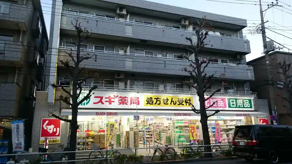 ローヤル高穂 外観