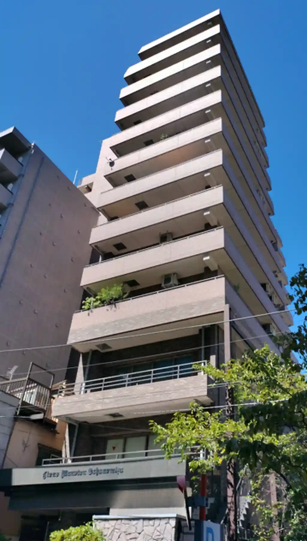TKビルライオンズマンション御茶ノ水 外観