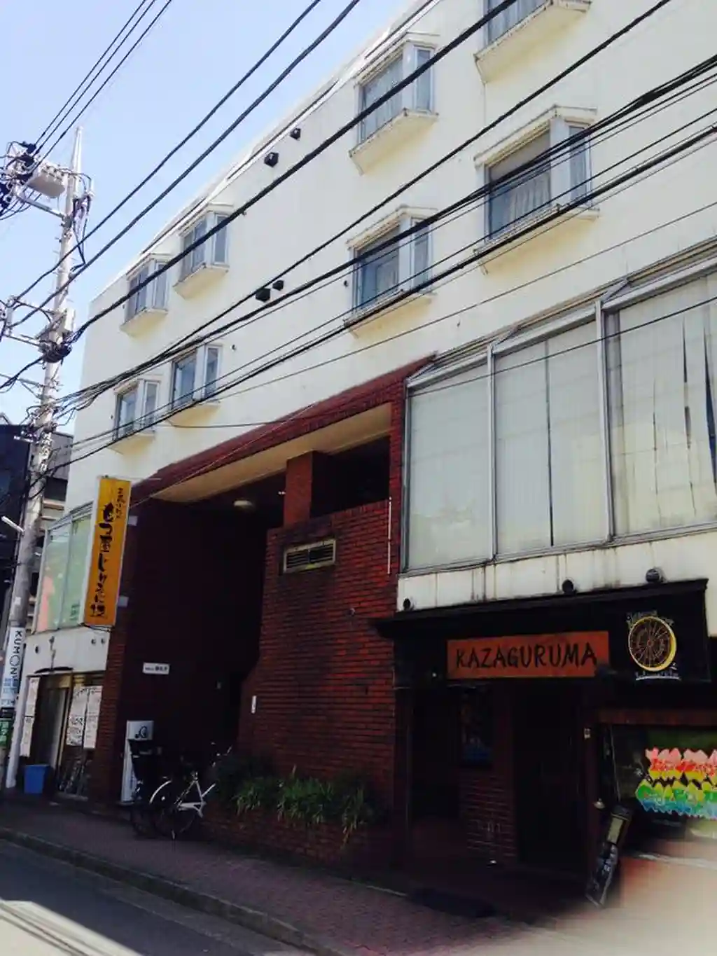 ラポール新丸子 外観