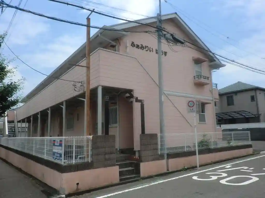 ふぁみりぃはうす 外観