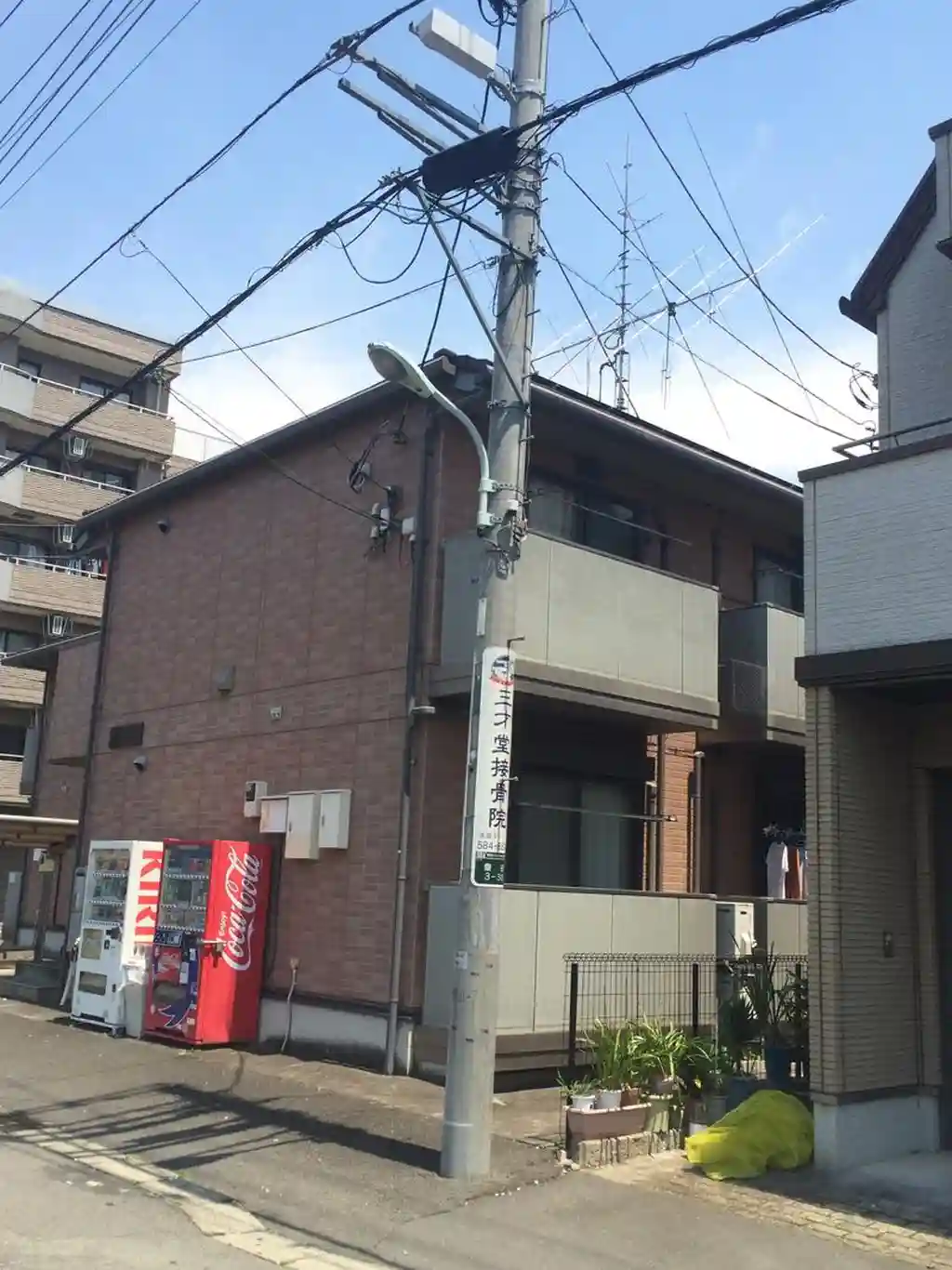 ラ・ジュネス 外観