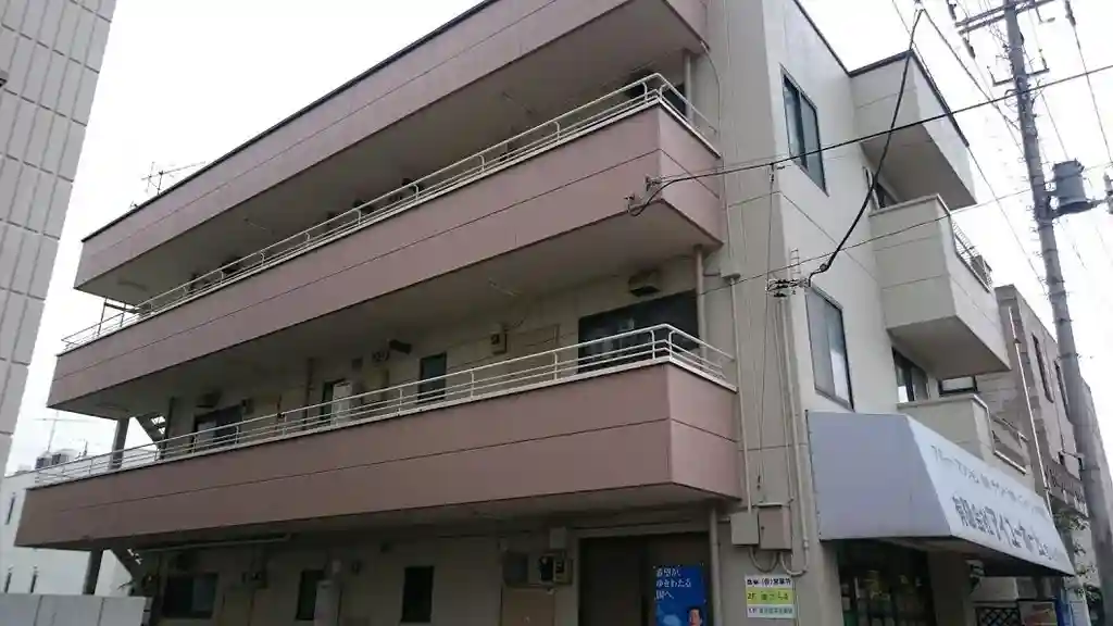 有吉ビル 外観