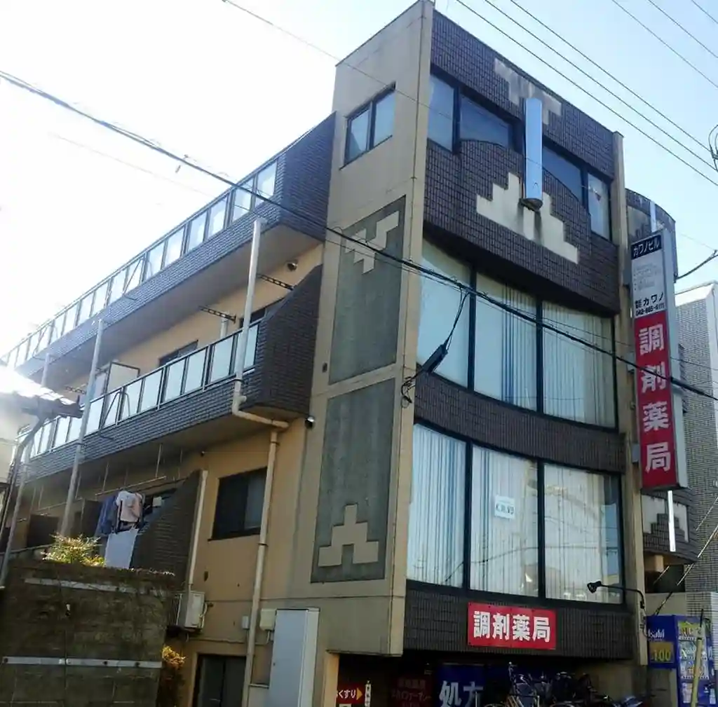 川野ビル 外観