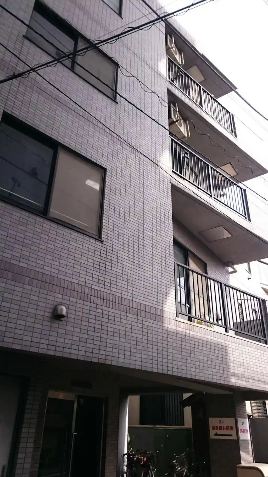 エーシーフィールズ 外観