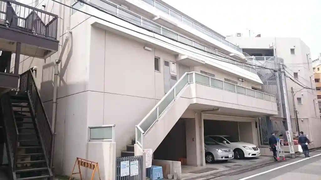 本橋ハイツ 外観