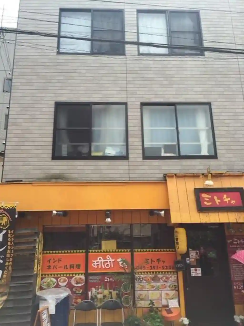 新堀ビル 外観
