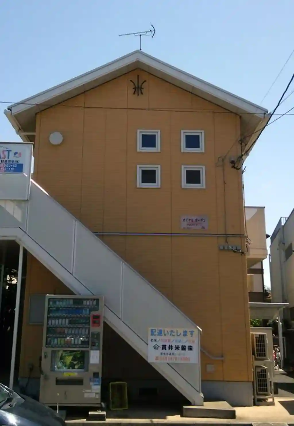 MASTロイヤルガーデン 外観