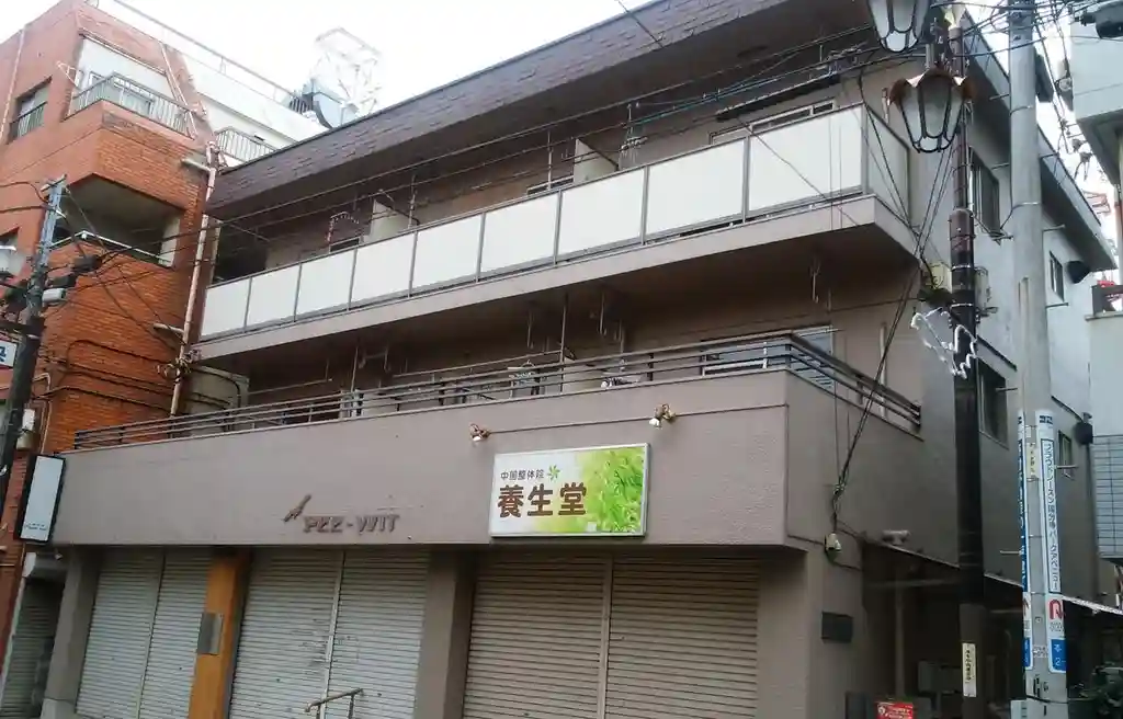 古山コーポ 外観