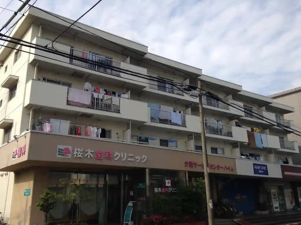 グリーンハイツ坂間 外観