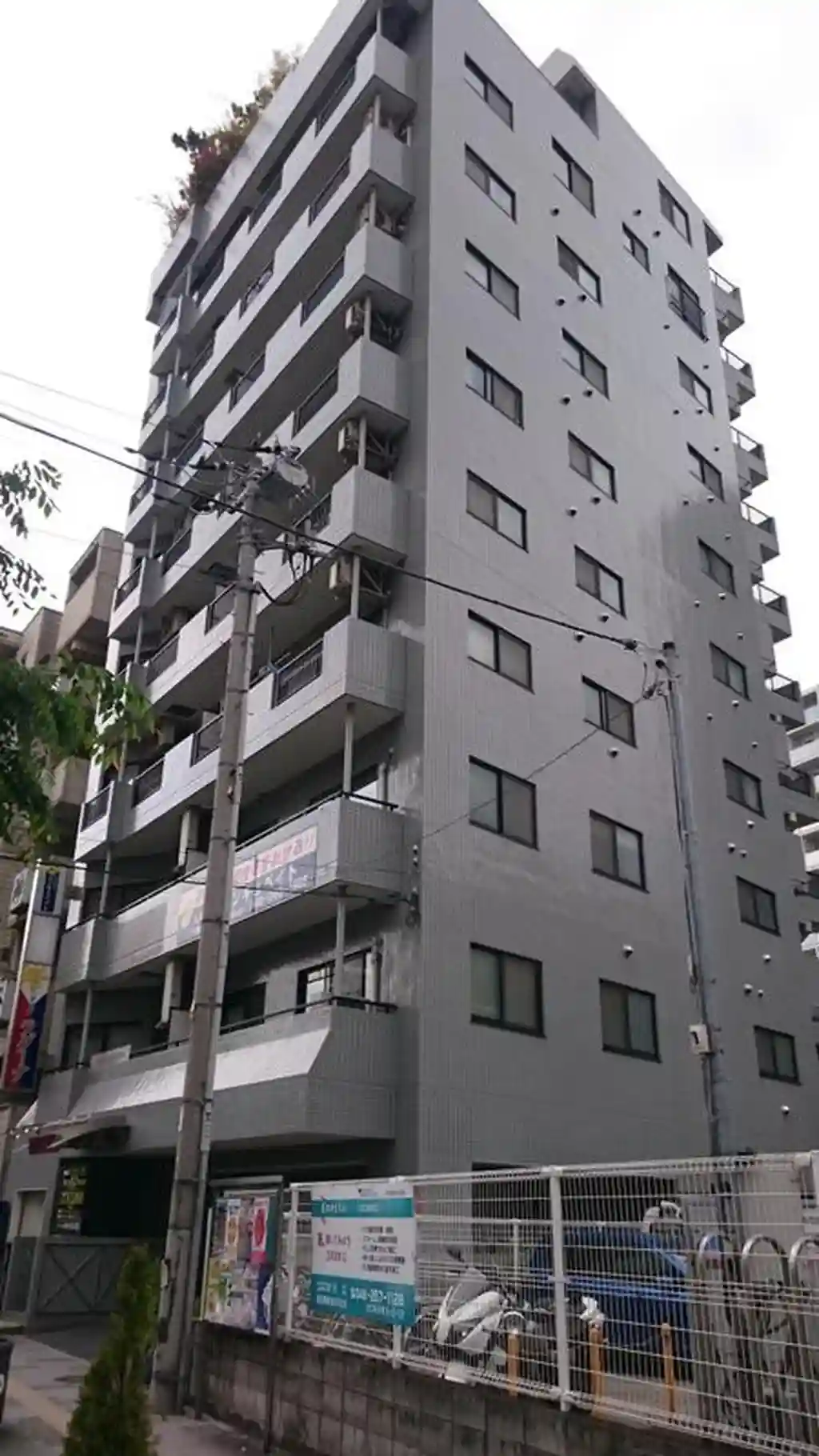 神谷マンション 外観