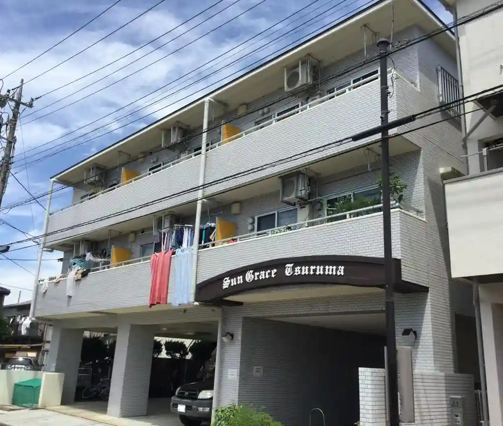 サングレイス鶴間 外観