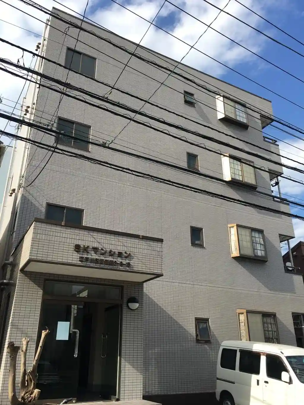 SKマンション 外観