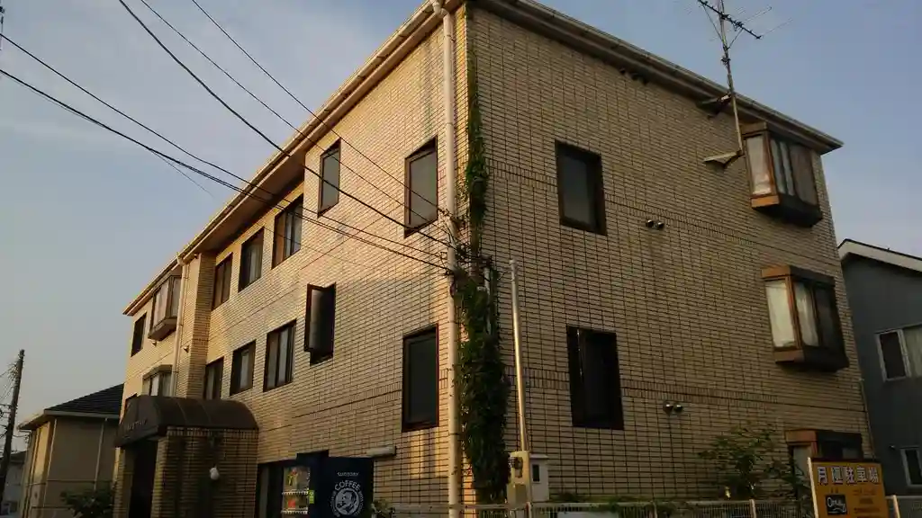 座間紫波マンション 外観