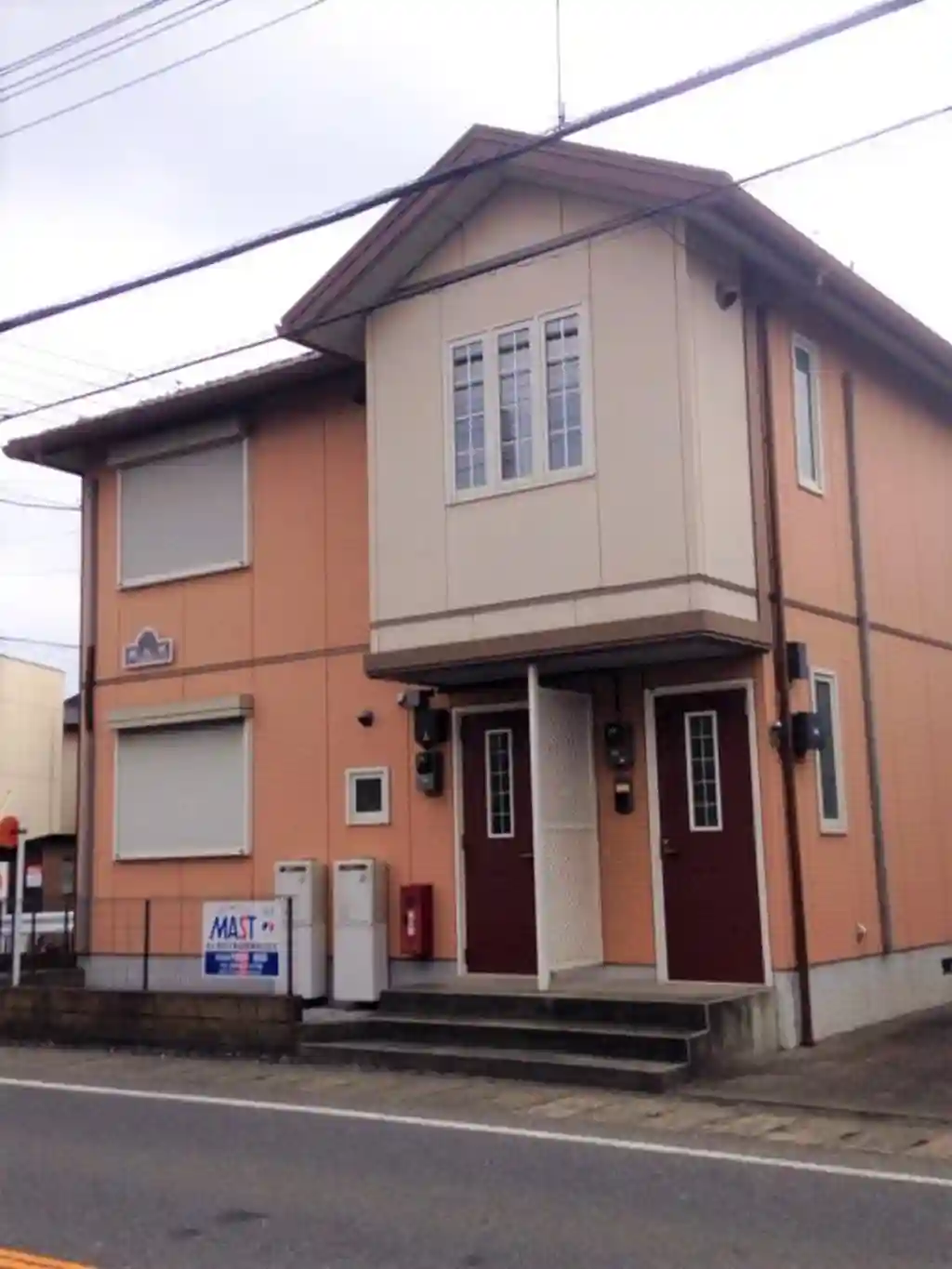 あんず 外観
