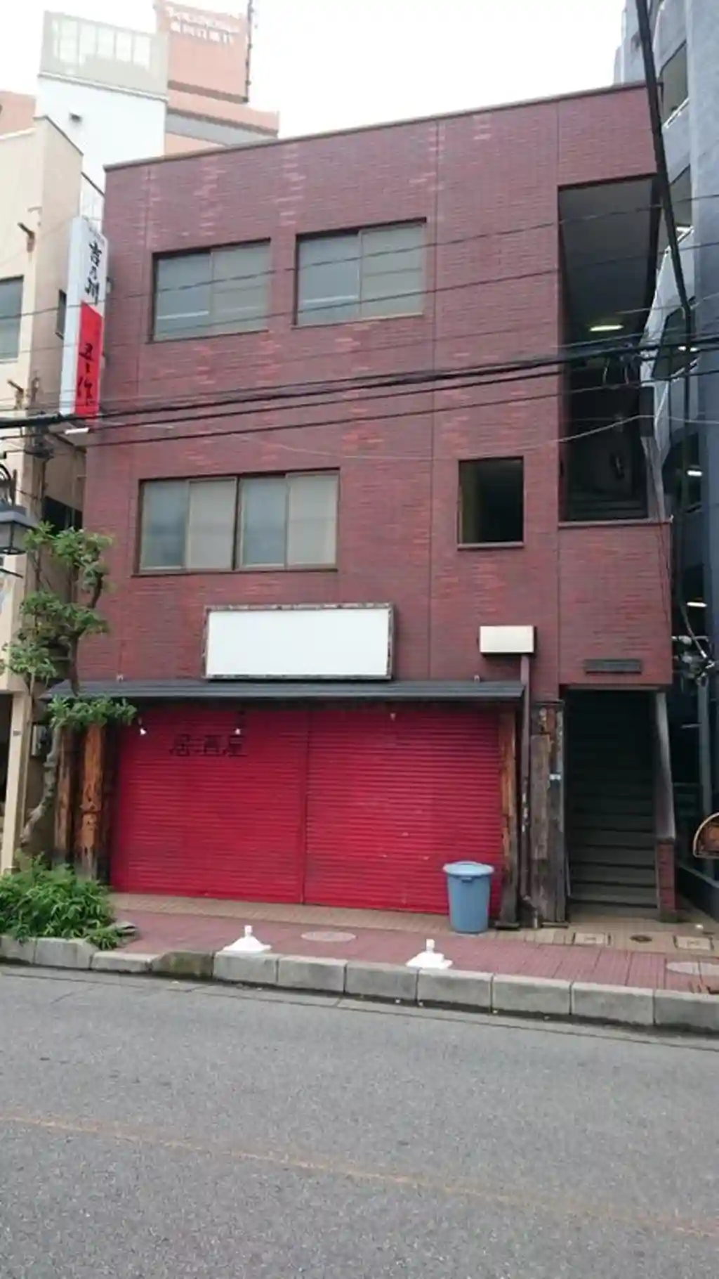 メゾンシャテーヌ 外観