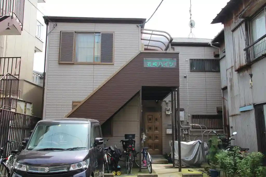 岩崎ハイツ 外観