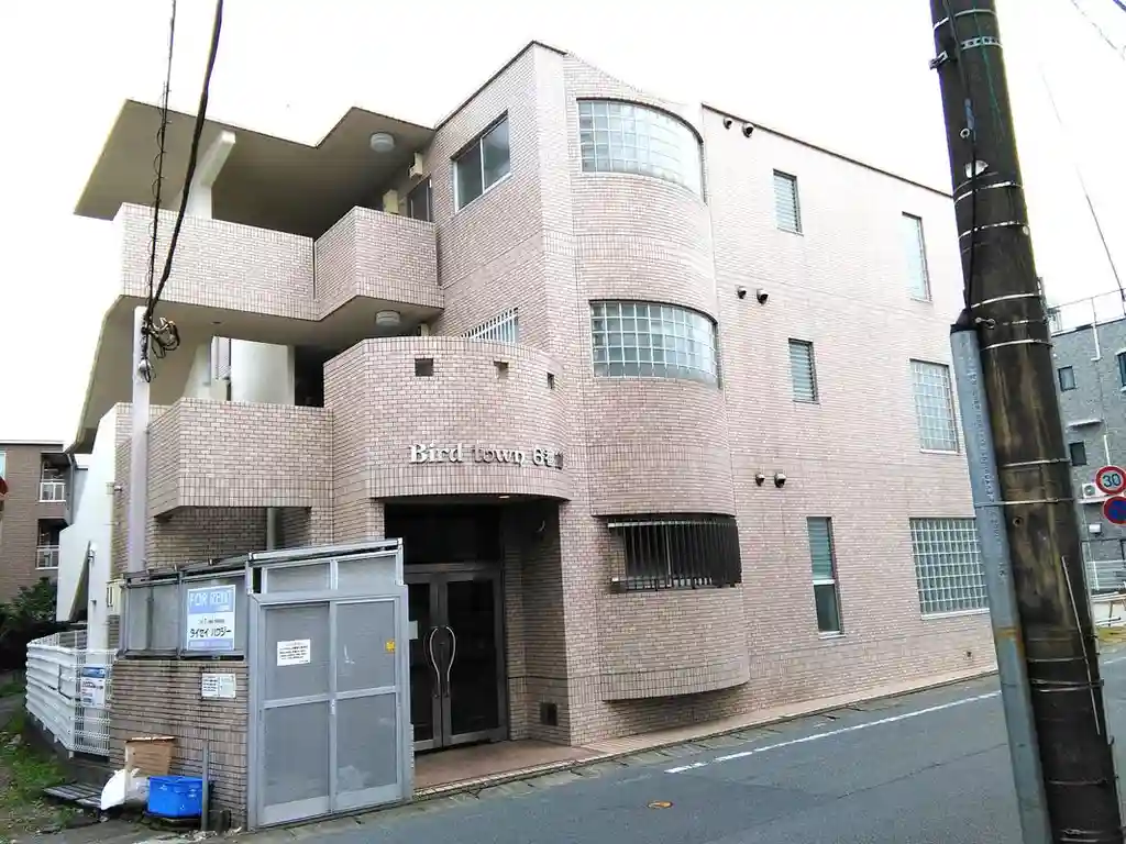 BIRD TOWN 6番館 外観