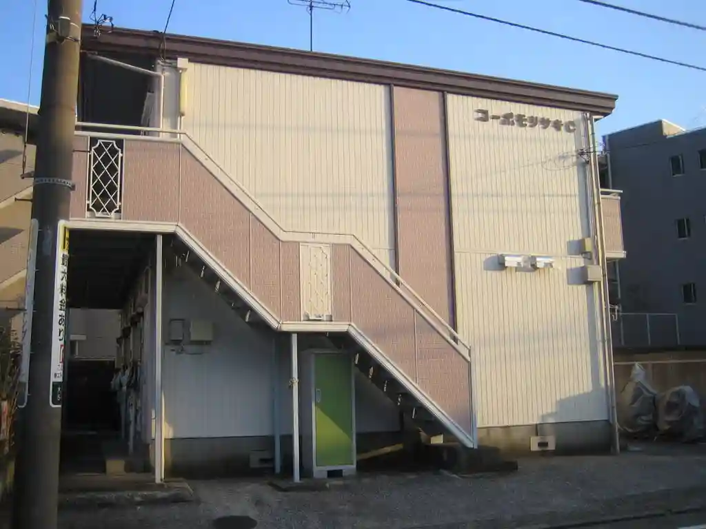コーポモリサキC 外観