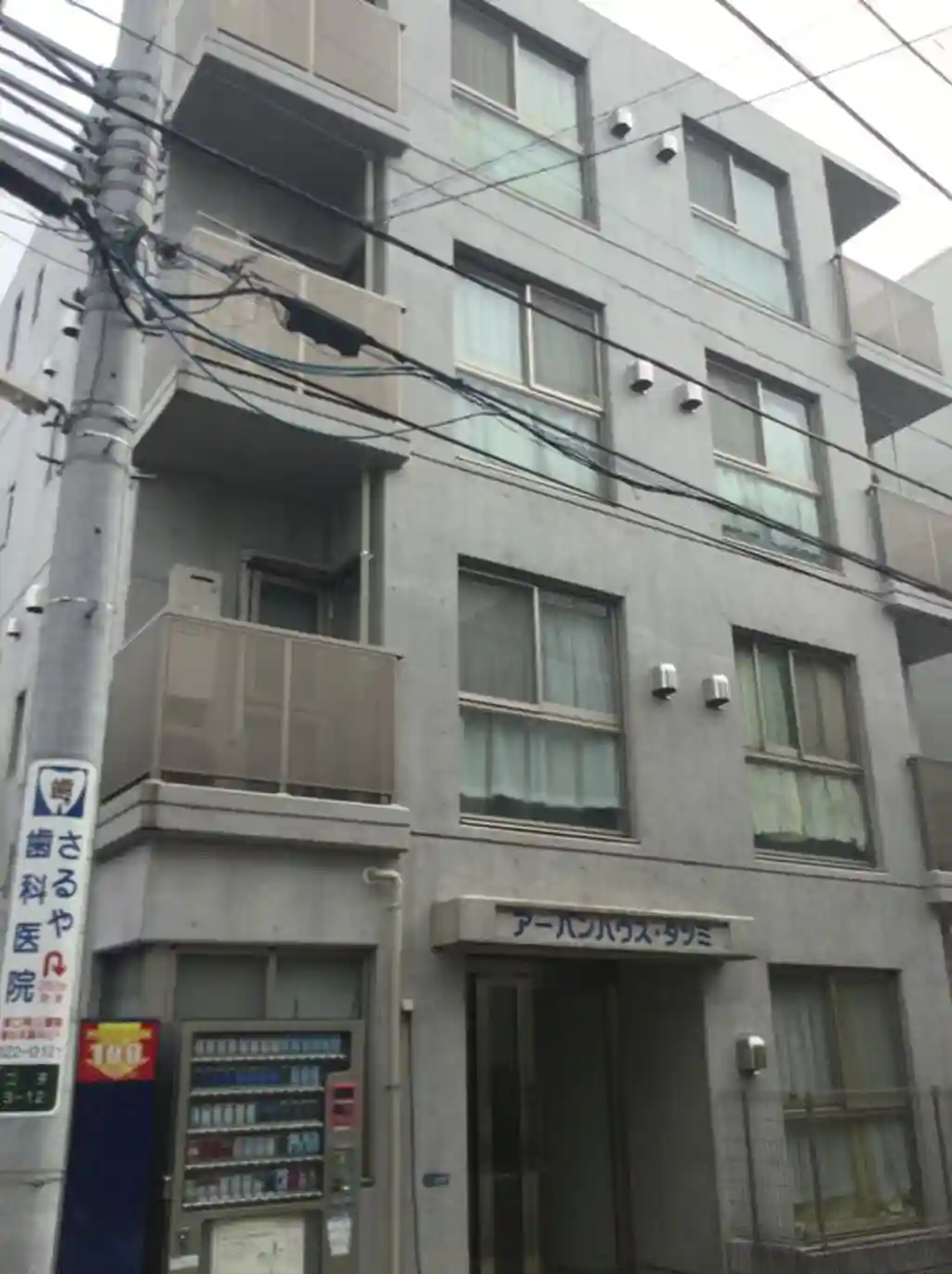 アーバンハウス・タツミ 外観