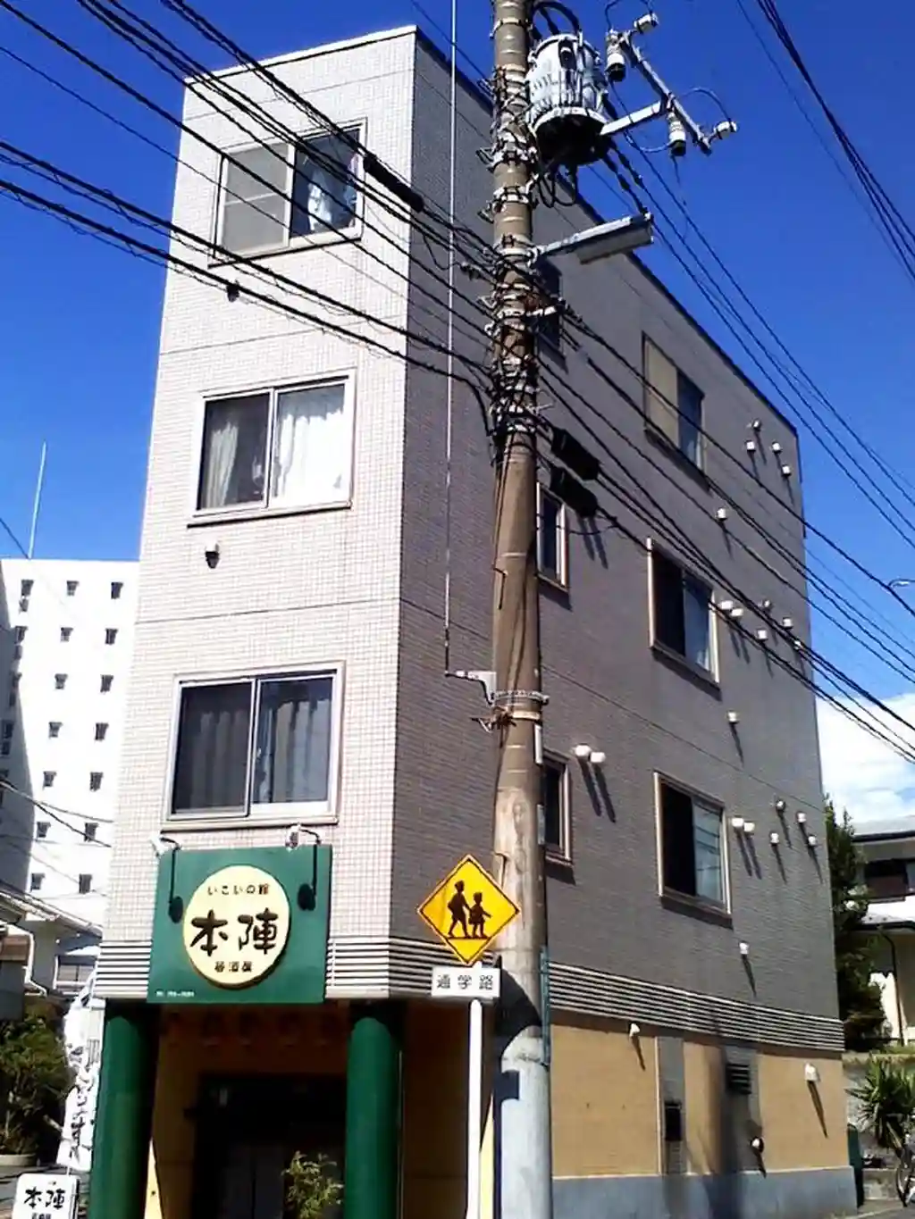 イルチェーロ2 外観