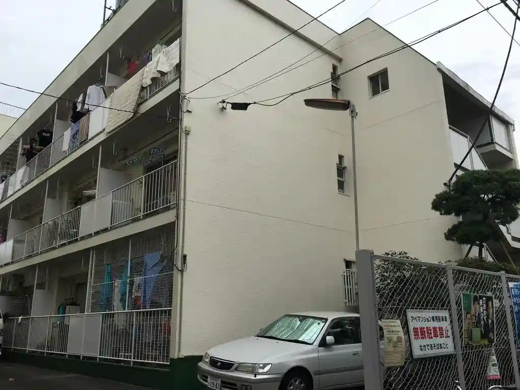 アベ・マンション 外観