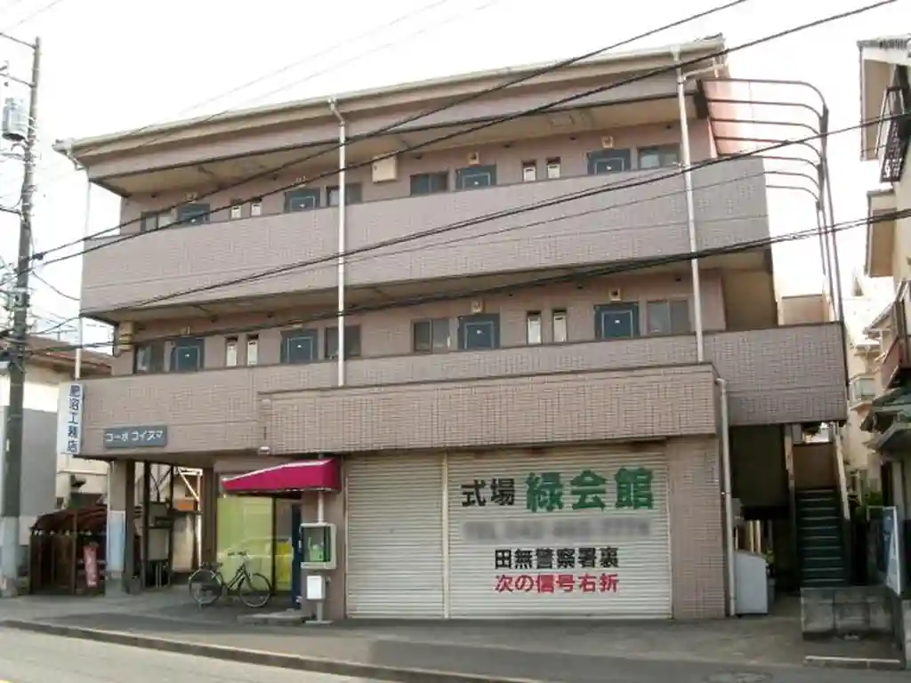 コーポコイヌマ 外観
