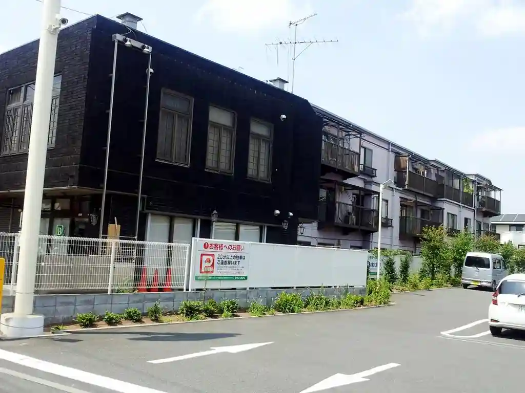 サンライズトキワ 外観