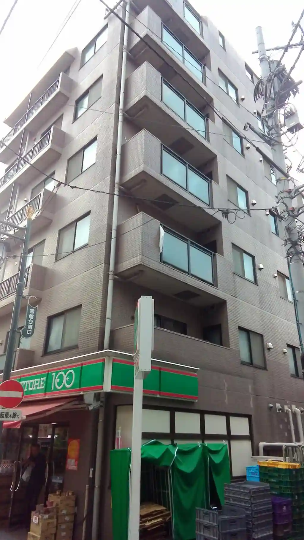 ルート南常盤台 外観