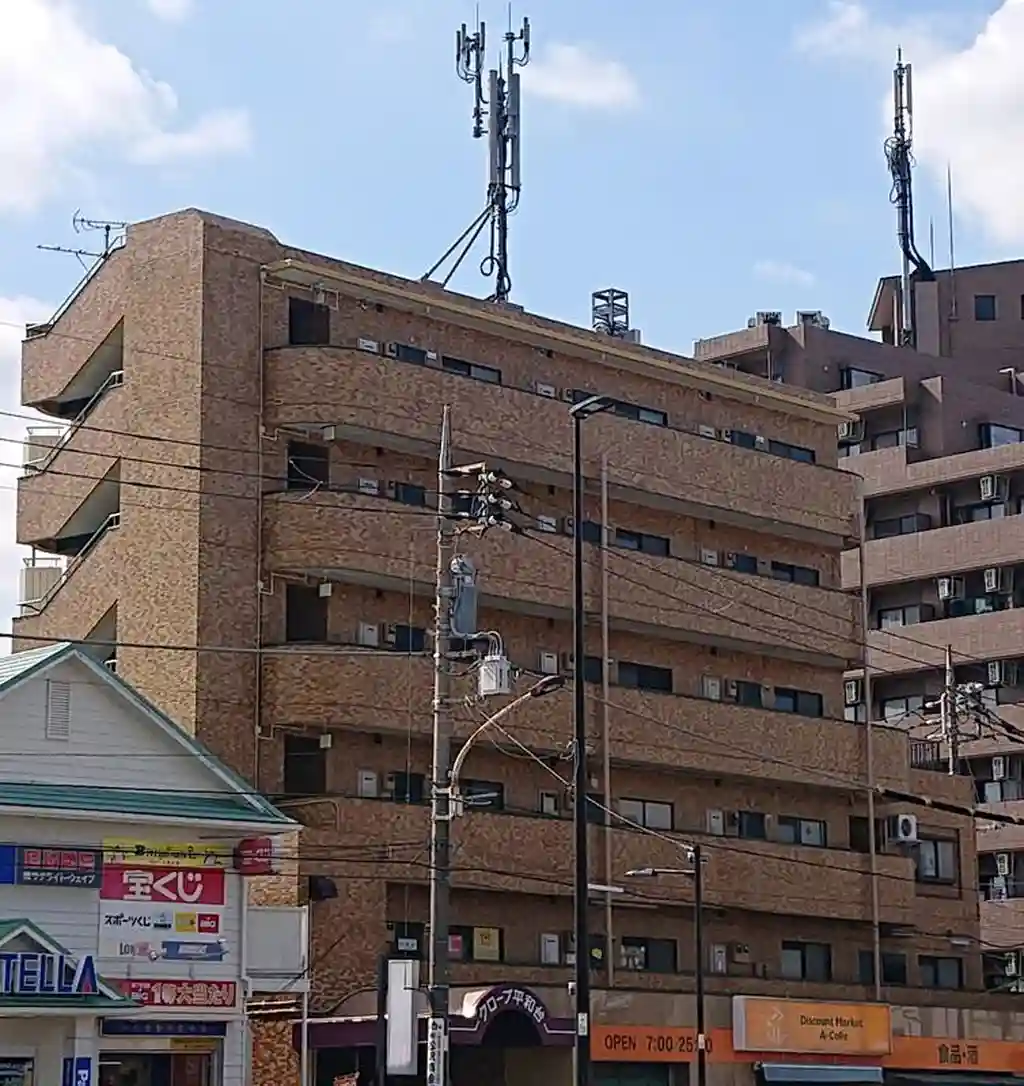 クロープ平和台 外観