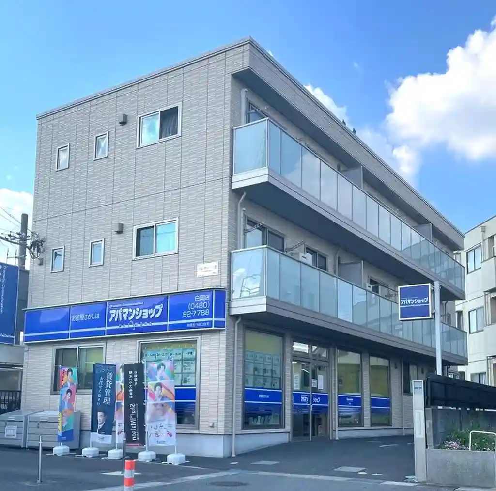 フレチャッソ2 外観