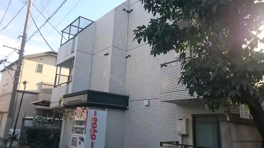 メゾンド池袋 外観