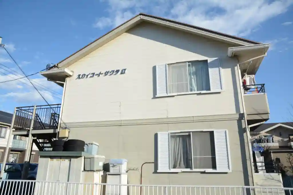 スカイコートサクラII 外観