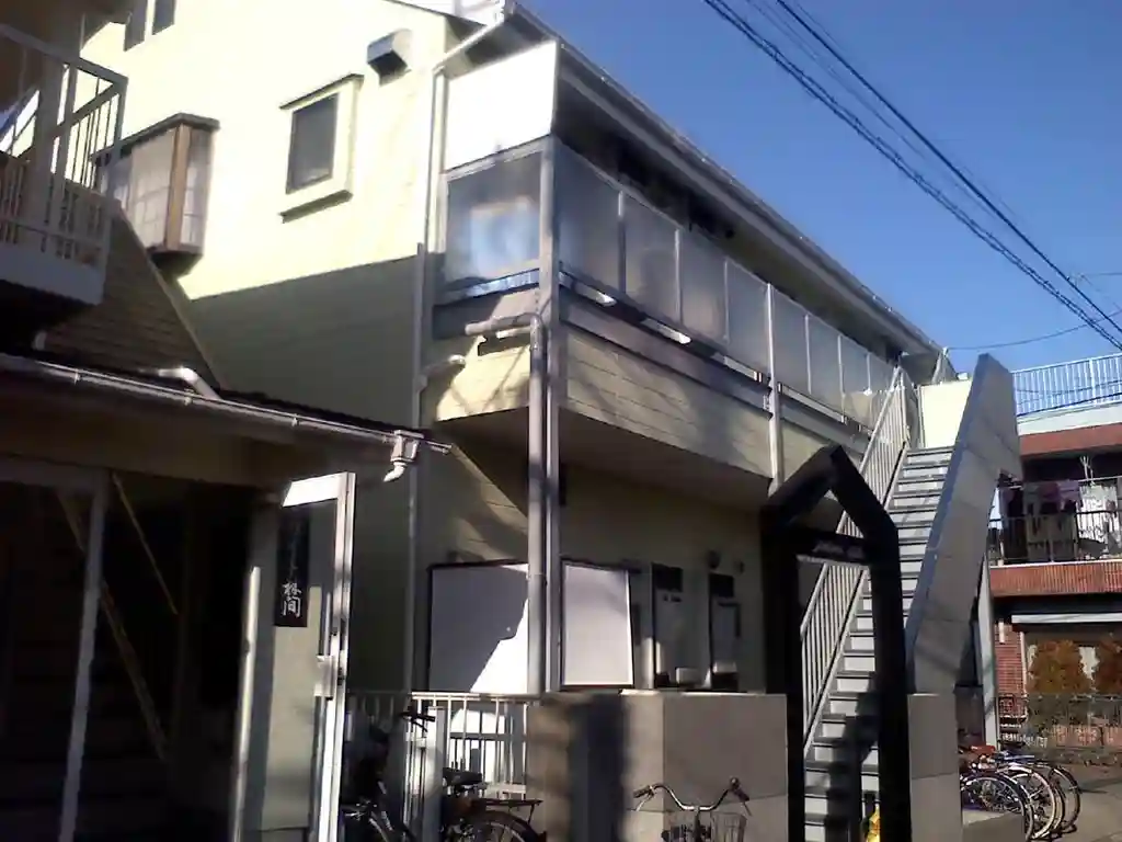 メゾン田園 外観