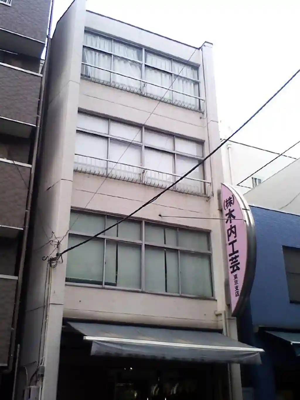 PEACECOURT 外観