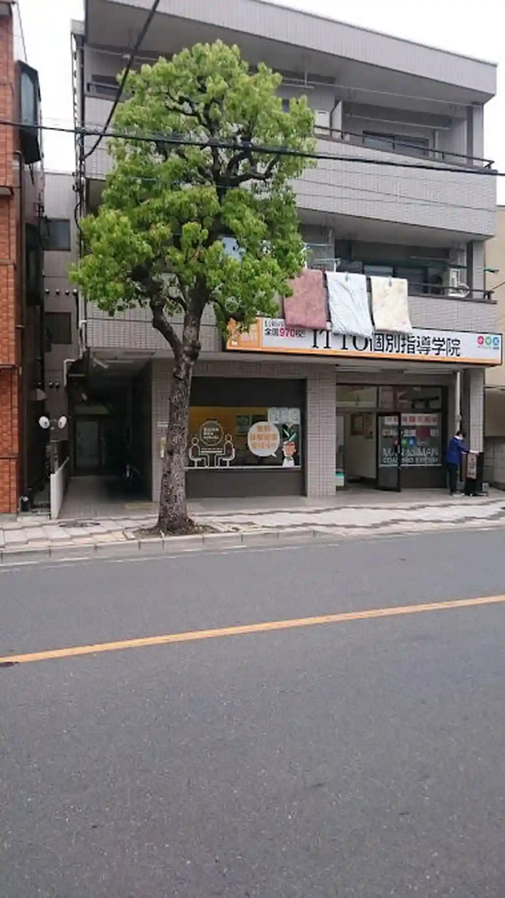 アコード石川 外観