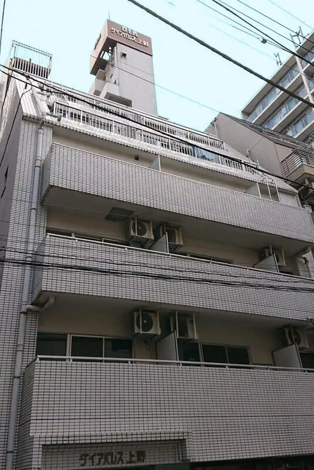 ダイアパレス上野 外観