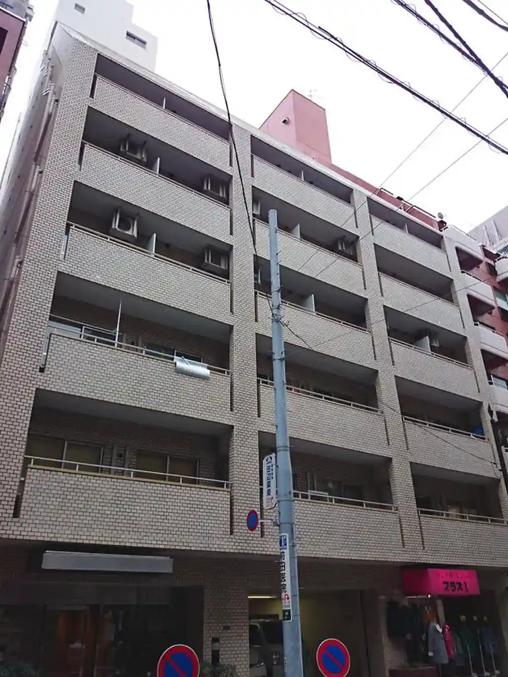 東銀座ロイアルハイツ 外観