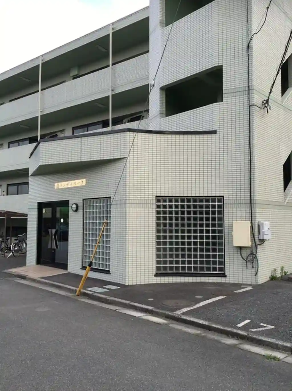 グランディパーク 外観