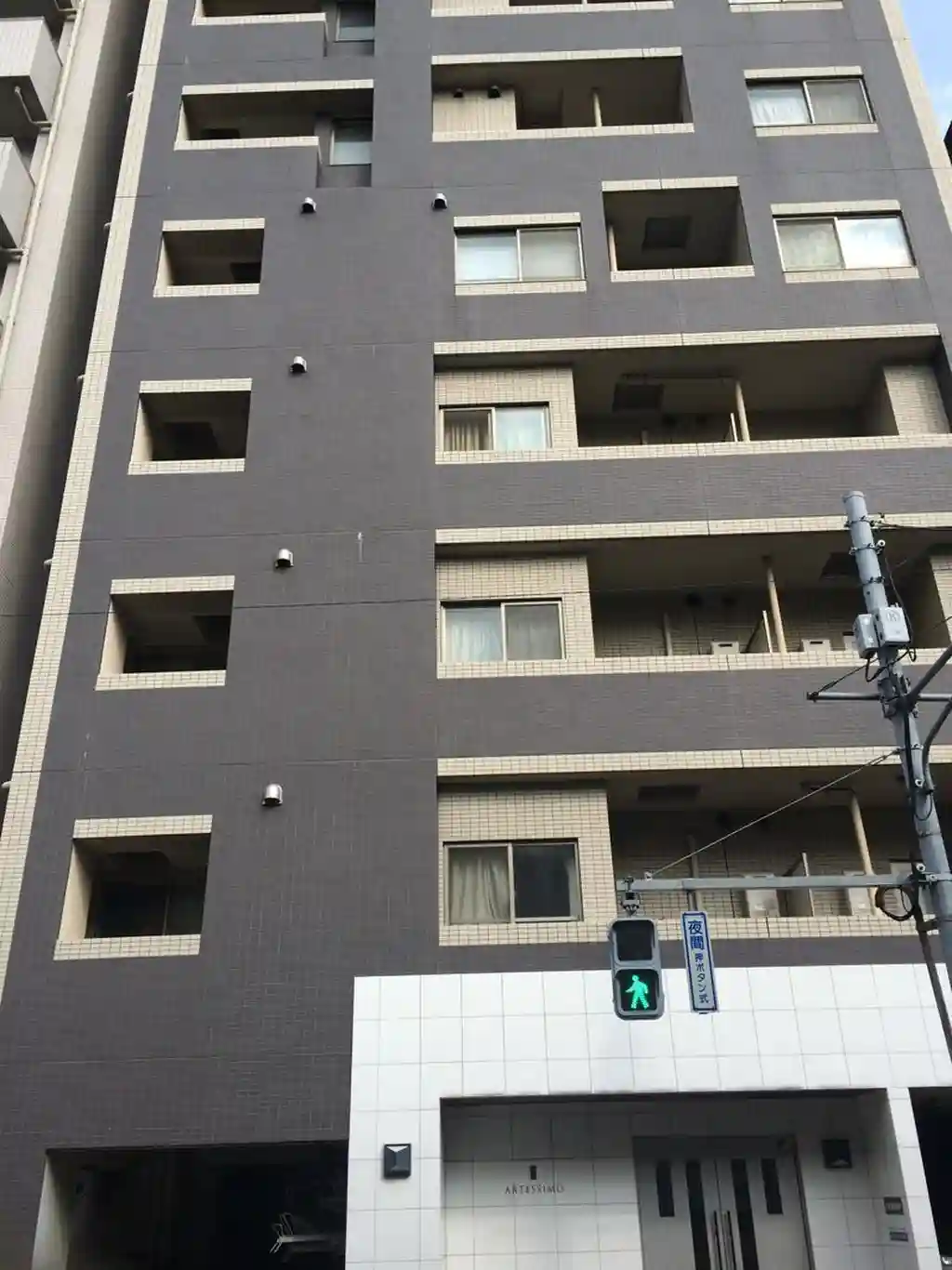 アルテシモ大森 外観