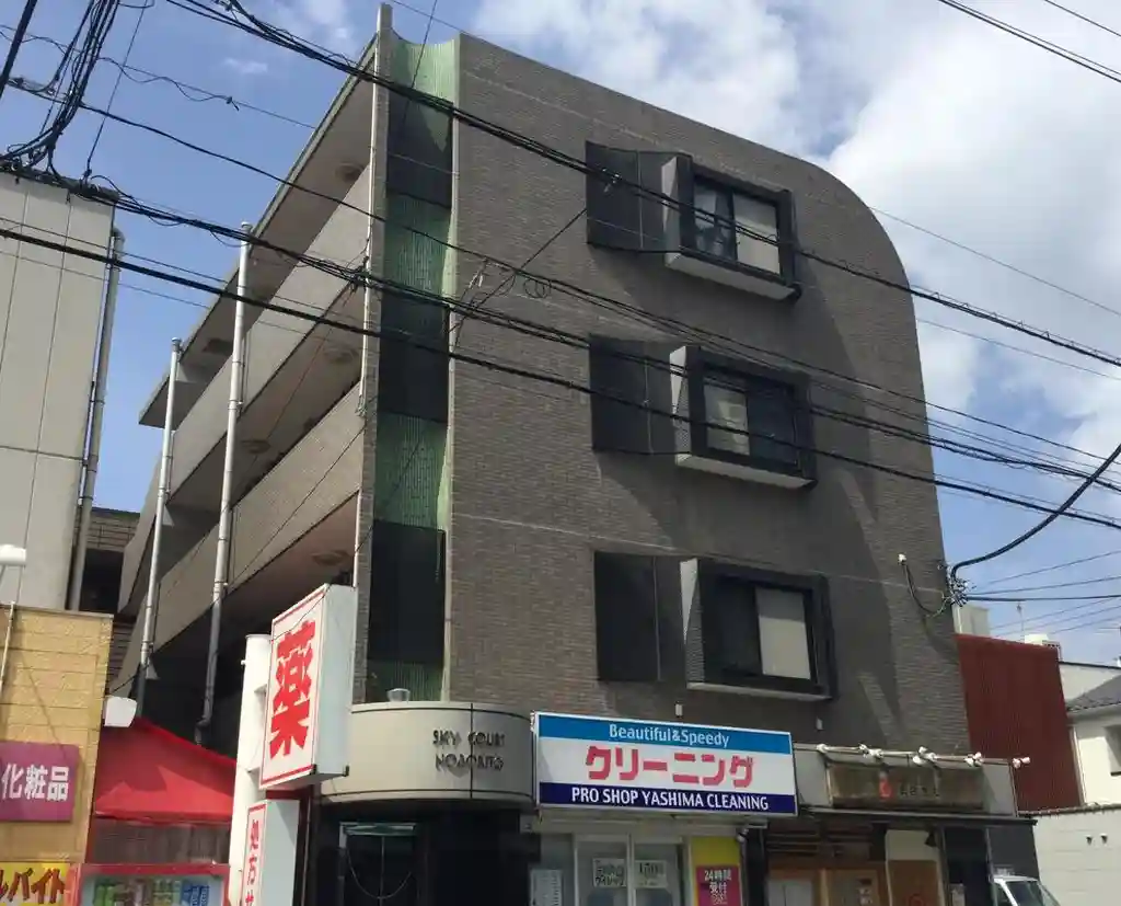 スカイコートノボリト 外観
