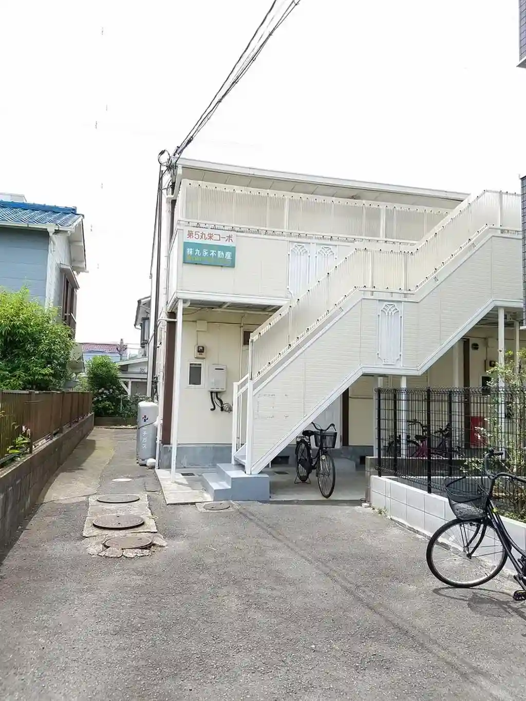 第5丸栄コーポ 外観