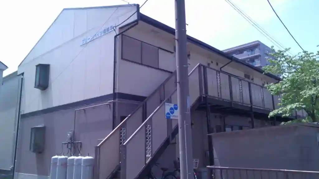 グリーンハイツ南橋本 外観